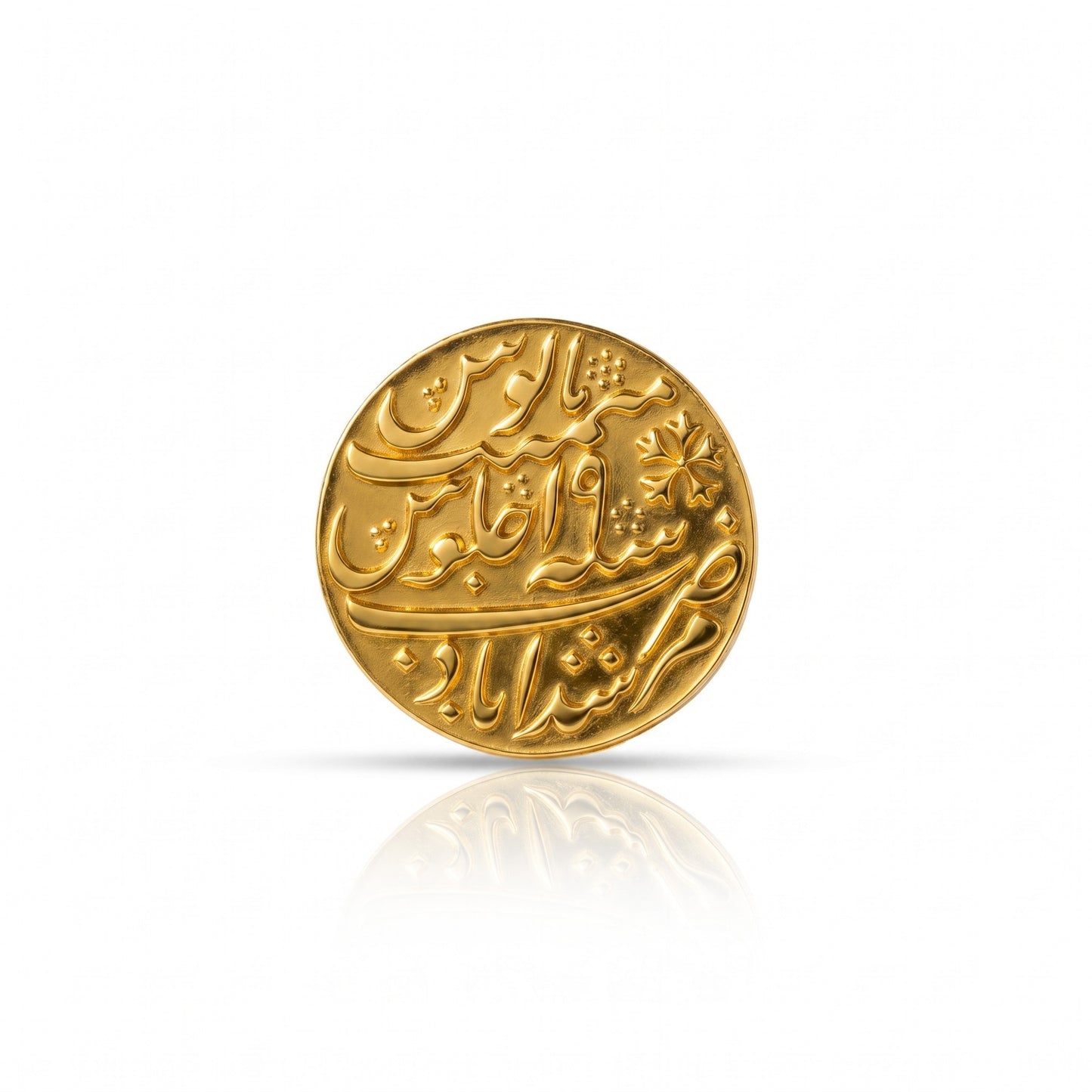 The Mughal Ginni Ruby Button