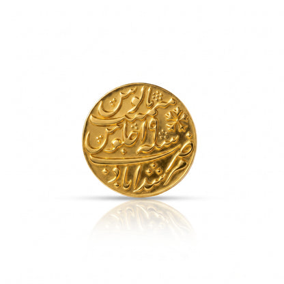 The Mughal Ginni Ruby Button