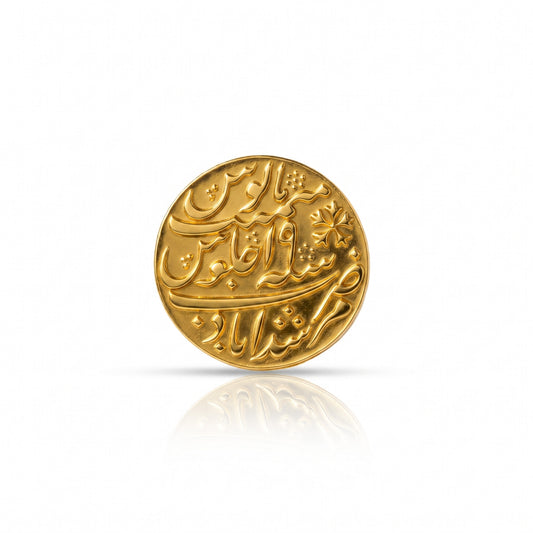 The Mughal Ginni Ruby Button